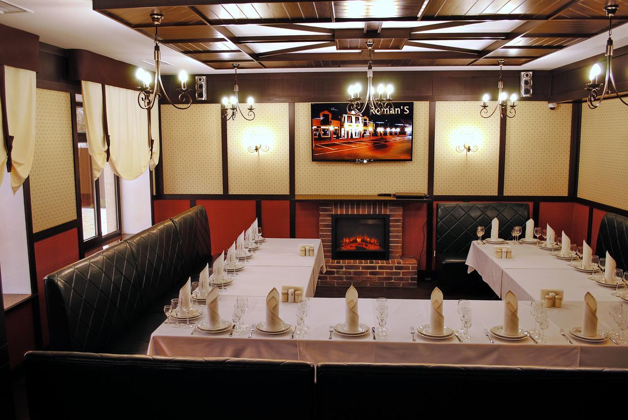 Hotel Restaurant Complex Roman'S Vishenki  Zewnętrze zdjęcie